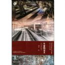 �����Ľ���