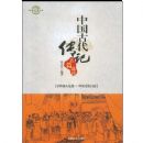 �й��Ŵ�������ƪѡ��