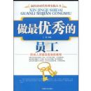 ���������Ա��