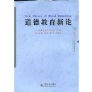 ���½�������