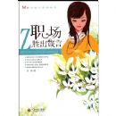 ְ��ʤ������