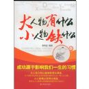 ��������ʲô