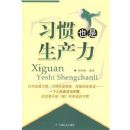 ϰ��Ҳ��������