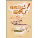 ����Լ��Ʒ���