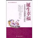 �����Ҹ���ר��̸��ֳ����������