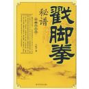 ����ȭ����