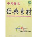 �п����ľ����ز�