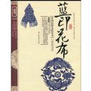 ��ӡ����