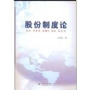 �ɷ��ƶ���