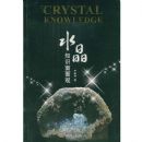 ˮ��֪ʶ�����