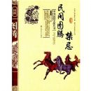 ���ͼ�ڽ���