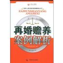 �ٻ�������������