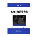 ֲ�������������(��