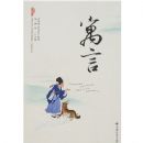 �л������•Ԣ��