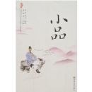 �л������•СƷ