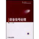 �����źŴ���