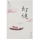 �л������•����