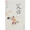 �л������•Ц��