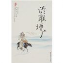 �л������•��������