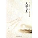 �˸�����