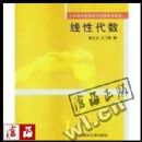 �廪�����Դ�������2�棩