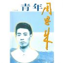 �����ܶ���