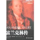 �������ִ�