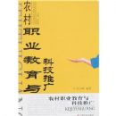 ũ��ְҵ������Ƽ��ƹ�