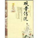 ������˵���ʰ棩