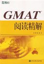 GMAT�Ķ����⡪���¶�������Ӣ��ѧϰ����