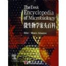 ΢����ѧ��ͷ�ٿƣ�Ӣ��ԭ���������ĵ���ϵ�У�