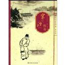 �ν�����