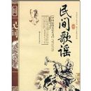 ����ҥ���ʰ�