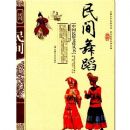 ����赸���ʰ棩