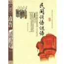 �����������ʰ棩