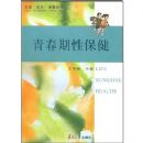 �ഺ���Ա���/�������Ᵽ������