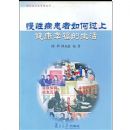 ���Բ�������ι��Ͻ����Ҹ�������(���Բ����ҹ�������)