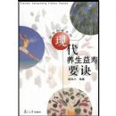 �ִ���������Ҫ��/ʵ�ñ���ϵ��