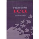 ���ʺ���������