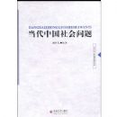 �����й��������