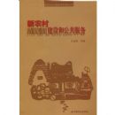 ��ũ�彨��͹�������