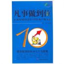 ��������λ