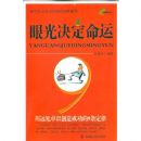 �۹��������