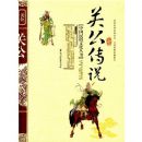 �ع���˵���ʰ棩