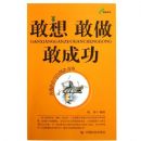 ��������ҳɹ�