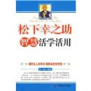 ������֮���ǻۻ�ѧ����