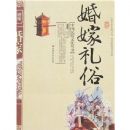 ������ף��ʰ棩