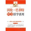 ����•�ͷ����ǻۻ�ѧ����