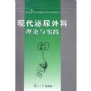 �ִ��������������ʵ��(��)