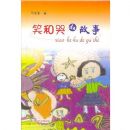 Ц�Ϳ޵Ĺ���